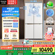 松下（Panasonic）【國(guó)家補(bǔ)貼20%】大海豹PLUS家用雙開(kāi)門(mén)冰箱十字門(mén)575升對(duì)開(kāi)四門(mén)零嵌入式一級(jí)能效凈味NR-EW58CGB-W