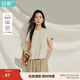茵曼（INMAN）【亞麻】茵曼淡人穿搭正肩短袖T恤女2025年夏季新款內(nèi)搭顯瘦上衣 淺杏色-77.4%棉 22.6%亞麻 M