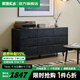 家逸（JIAYI）實(shí)木斗柜中古客廳玄關(guān)柜抽屜柜邊柜九斗柜臥室床尾收納儲物柜 煙熏黑色【九斗柜】