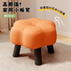 鉑吶苓小凳子簡(jiǎn)約換鞋凳客廳沙發(fā)腳踏凳茶幾小矮凳軟包穿鞋凳家用小板凳 高款花凳【橘色】