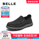 百麗（Belle）透氣休閑布鞋男2025新款商場(chǎng)同一腳蹬布鞋8RW01BM5 黑色 42 (260mm)