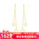 兆亮許愿星黃金耳墜女款足金5G耳環(huán)耳飾百搭 送女友禮物 1.79克（一對(duì)）