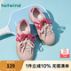 熱風(fēng)2025年春季新款女士時(shí)尚休閑鞋H14W25710 14粉紅 38