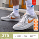 耐克（NIKE）官方SB FORCE 58男女透氣滑板鞋秋季情侶陸沖運(yùn)動(dòng)DV5477 007淺銀灰/君王/狼灰/山峰白 40