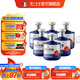 瀘州老窖【中秋佳選】老窖醇香寶卷 濃香型白酒 52度 500mL 6瓶 寶卷整箱裝