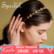 special歐美復(fù)古手工防滑發(fā)箍彈力式發(fā)飾發(fā)卡頭飾女頭箍 金色 復(fù)古造型L號(hào)