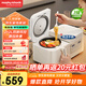 摩飛電器（Morphyrichards）雙膽電飯煲電飯鍋 家用3-4人多功能2+2L雙膽雙控電壓力鍋煮飯微壓低糖煲湯鍋MR8501白