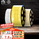 雷士（NVC）LED燈帶燈條高亮貼片暗槽燈軟燈帶燈管 2835-96三色燈帶20米裝