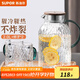 蘇泊爾（SUPOR）冷水壺涼水壺玻璃耐高溫家用大容量冷泡果汁花茶壺水杯茶壺套裝 杯子2個+壺 2L