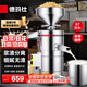 德瑪仕（DEMASHI）豆?jié){機商用磨漿機漿渣分離 加厚防水大容量電石磨全自動豆腐腦豆花豆?jié){汁機早餐店食堂家用打漿機 【家用推薦】每小時60斤濕豆（出漿90斤）