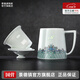 景德鎮(zhèn)陶瓷官方店陶瓷辦公室家用帶過(guò)濾茶杯大容量帶蓋玲瓏喝水杯子禮物 同心杯
