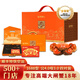 【禮券】蟹都匯大閘蟹禮券中秋節(jié)禮盒禮卡 公4.0兩母3.0兩4對(duì)裝
