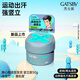 杰士派隨心捏造型發(fā)泥 豎立款50g耐汗耐濕長(cháng)定型保濕不黏膩重塑力