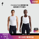 SPECIALIZED閃電 FOUNDATION SHORT 男女舒適彈力騎行短褲 黑色（男款）斷碼折扣款 M