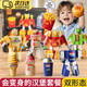 夢(mèng)泡麥樂(lè)堡變形玩具男孩大號(hào)變形金剛拼裝機(jī)器人送男生日禮物機(jī)甲套裝 麥樂(lè)堡變形機(jī)甲豪華大禮包 3-6歲兒童玩具5種機(jī)器人大禮包送禮必備