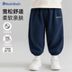 巴帝巴帝春秋款嬰幼兒童衛褲男女寶寶同款休閑運動(dòng)長(cháng)褲 藏青 黃色嗨皮 100