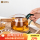 金鑲玉 玻璃公道杯分茶器配件加厚玻璃耐熱透明 高硼硅湖綠矮款公杯