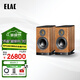 意力（ELAC）BS404/BS404.2 Vela系列無(wú)源書(shū)架音箱一對桌面高保真監聽(tīng)HiFi級音響7寸喇叭單元 BS404.2 胡桃色一對（現貨）