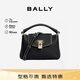 BALLY巴利【秋季煥新】女包皮革單肩斜挎手袋手提包6302497 黑色 均碼