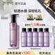 植村秀凈透卸妝油150ml 深層清潔溫和不刺激 生日禮物送女友