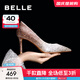 百麗（Belle）吉娜同款高跟鞋女商場(chǎng)款單鞋婚鞋BDAK3AQ5預售 浮光躍金-跟高8CM 37 (235mm)