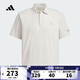 阿迪達斯 （adidas）【滔搏運動(dòng)】男子FI CF POLOT恤 JL6047 L