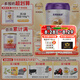 圣元（Synutra） 優(yōu)博剖蓓舒 幼兒配方牛奶粉 12-36月 3段800克（歐洲奶源）