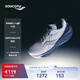 Saucony【彭于晏同款】索康尼勝利22專業(yè)強緩震跑鞋男厚底跑步鞋運動鞋男 白深蘭218 42