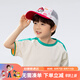 汪汪隊(duì)立大功兒童帽子網(wǎng)眼棒球帽夏鴨舌帽女童太陽(yáng)帽寶寶遮陽(yáng)帽幼兒園 紅色