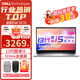 戴爾（DELL） 筆記本電腦 靈越3530/DC15250 15.6英寸高性能全面屏超輕薄本成就3530商務(wù)辦公學(xué)生游戲本 13代i5-1334U 120Hz屏 銳炬Xe顯卡 8G內(nèi)存 512G高速固