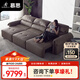 慕思（de RUCCI）沙發(fā)客廳 慕思沙發(fā)品牌艾慕沙發(fā)床 真皮智能功能沙發(fā)床皮藝發(fā) 咖色-電動(dòng)功能皮沙發(fā) 三人位 3.19m （三電機）