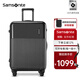 新秀麗（Samsonite）行李箱拉桿時尚輕盈旅行密碼箱防刮耐磨大學(xué)生男女箱子\DK7 炭黑色|啞光【全球3年聯(lián)保】 20英寸 |2.78kg|容量36L|無側(cè)提手