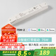 西頓照明（CDN）led智能燈帶24v低壓貼片裸條家用可粘貼燈帶led暗槽氛圍燈-32120 智能款 Mesh2.0智能驅(qū)動(dòng) 75W
