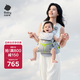 babycare腰凳全階背帶嬰兒三合一減壓透氣抱娃神器易穿脫云朵艙升級(jí)時(shí)光銀