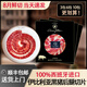 西班牙火腿片伊比利亞黑豬后腿白綠紅黑標5j切片即食生吃高端零食 （黑標/紅標/綠標/白標各1包）共200g