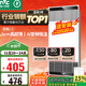 雷士（NVC）國(guó)家補(bǔ)貼風(fēng)暖變頻超薄浴霸浴室暖風(fēng)照明排風(fēng)換氣一體衛(wèi)生間Y346