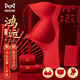 貓人（MiiOW）紅內褲本命年蛇年女內衣三件套裝女士?jì)纫挛男卣中履锝Y婚紅色襪子