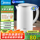 美的（Midea）電熱水壺食品級316L不銹鋼雙層無縫一體內(nèi)膽防燙燒水壺 1.7L自動(dòng)智能斷電開水壺SH17M301PRO