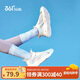 361°童鞋 兒童跑鞋夏季女童大網(wǎng)孔透氣輕便童鞋運(yùn)動(dòng)鞋 白36