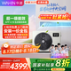 華凌中央空調(diào)風(fēng)管機(jī)一拖一大3匹Pro新一級能效全直流變頻空調(diào)以舊換新國家補(bǔ)貼KFR-75T2W/B3N8-HL(1)Ⅲ