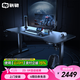 驍騎XD1pro雙電機(jī)電動(dòng)升降桌子電競(jìng)家用國(guó)家補(bǔ)貼電腦桌書桌臥室游戲