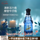 范思哲（VERSACE）紅牛仔/藍色牛仔/藍可樂男女士淡香水 持久清新 送男友生日禮物 藍色牛仔 75ml【男士】