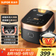 蘇泊爾（SUPOR）電飯煲家用2-3人電飯鍋3LIH加熱球釜內(nèi)膽雜糧多功能家用SF30HC749新老品隨機發(fā)貨