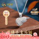 中國黃金（CHINA GOLD）銀項鏈男女款足銀葫蘆吊墜福祿掛墜七夕情人節禮物送女友老婆 【今/次日達】足銀葫蘆吊墜