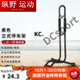 靠森（Kaooseen）公路自行車(chē)支架立式停車(chē)架山地單車(chē)維修車(chē)架子室內展示架支撐 二合一立式停車(chē)架加強款黑色
