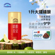 千島湖啤酒（CHEERDAY）精釀原漿9度全麥1000ml*6罐整箱啤酒