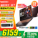 宏碁（acer）暗影騎士擎7 【國家補貼20%】電競游戲本 2025新款手提電腦筆記本電腦學生游戲 i7-14650HX 32G 1T RTX5060