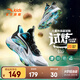 安踏兒童運(yùn)動鞋男大小童鞋25秋季新品網(wǎng)面透氣外場耐磨緩震試煉籃球鞋 【店長推薦】安踏白/黑/霜塔灰-2 37 內(nèi)長23.5cm