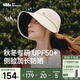 蕉下（beneunder）遮陽(yáng)帽女棒球帽子男大帽檐防曬帽鴨舌帽25冬季防風(fēng)太陽(yáng)帽登山帽米