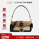 蔻馳（COACH）【品牌直供】coach女包手提單肩斜挎腋下酒神包送女友節日禮物 5509IMRKY卡其色黑色